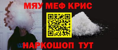 кокаин перу Новодвинск