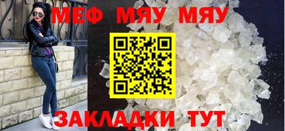 кокаин перу Новодвинск
