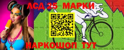 кокаин перу Новодвинск