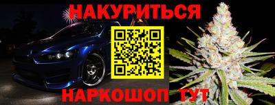 кокаин перу Новодвинск