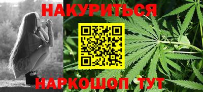 первитин Новозыбков