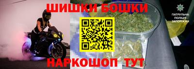 прущий лед Новокубанск