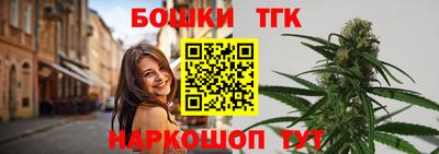 прущий лед Новокубанск