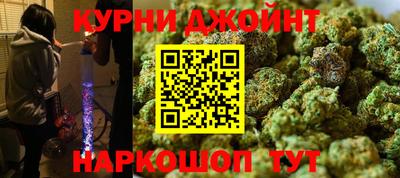 кокаин перу Новодвинск