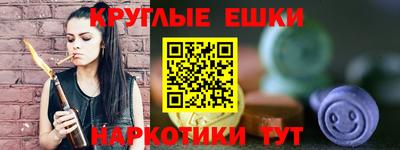 кокаин перу Новодвинск