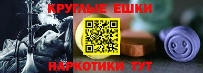 первитин Новозыбков