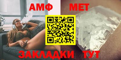 прущий лед Новокубанск