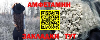 кокаин перу Новодвинск
