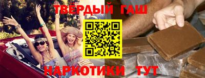 прущий лед Новокубанск