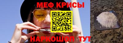 кокаин перу Новодвинск