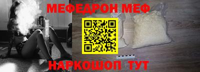 кокаин перу Новодвинск